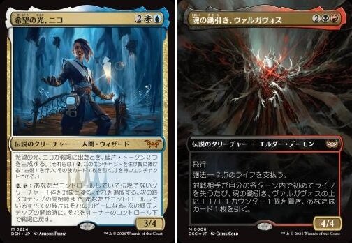 mtg 30th Anniversary Edition 60枚赤緑デッキ mtg 30th Anniversary Edition 60枚赤緑デッキ mtg 30th Anniversary